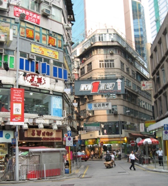 Hong_Kong_downtown.JPG